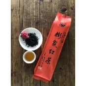 日月潭膨鼠紅茶（招牌）4兩裝