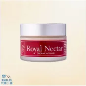 《現貨》樂 SMILES 代購小舖🇳🇿紐西蘭Royal Nectar 蜂毒系列～蜂毒面膜｜蜂毒眼霜｜蜂毒精華｜蜂毒化妝水