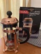 全新＿玫瑰金BODUM CHAMBORD 法式 濾壓壺 (0.35L) 咖啡壺 濾壺
