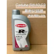 毛毛俱樂部 - 總部 🚗 英國 Carlube  5W40 C3 (PD)全合成機油