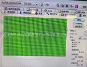 二手 SanDisk 250G Ultra 3D SSD SDSSDH3-250G-G25(測試無壞軌個人保固七天