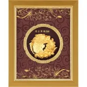 【開運陶源】純金金箔畫 -獨占鰲頭(豐實系列 20 x 25cm)