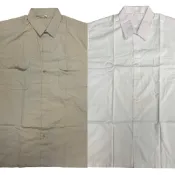 〈台北市立大安高工〉 制服上衣-卡其/白 *出清價*