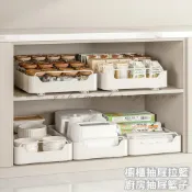(店+)抽屜式拉籃 滑軌籃子 水槽置物籃可抽拉 櫃子內整理籃 抽屜收納籃 放鍋子廚具都方便 20cm 30cm置物籃