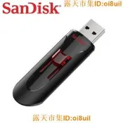 🔥夯品競標｜「錯過可惜」｜🎁Sandisk CZ600 Cruzer Glide USB3.0 高速 隨身碟 16G