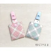 唯小伊手作＊學院格紋(雙色)＊寶寶平安符袋/香火袋/護身符袋/平安福袋＊客製＊可愛