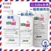 效期2028【法國人】施巴潔膚露 橄欖潔膚露1000ml/沐浴露1000ml 潔膚露環保補充包1L 超取限購四瓶