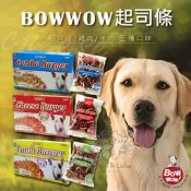 《萌寵咪嚕》韓國鮑爾bowwow起司條 香濃起司條 羊肉 雞肉 綜合 100g/包 獎勵 狗零食 犬零食