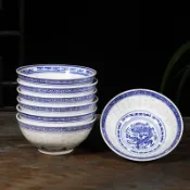 協貿國際日用品生活6館 6個小菜碗斗笠碗湯碗面碗景德鎮玲瓏陶瓷碗青花瓷套裝可
