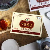 台灣現貨隔日配🔥7581普洱熟茶茶磚【春囍堂】普洱茶磚 中茶7581 熟普茶 普洱熟茶 普洱老茶 普洱茶 中茶牌 順口