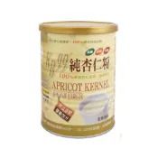 (店+)2瓶優惠價 肯寶KB99 純杏仁粉 350公克 原豆蒸熟 無糖無添加 100%原豆蒸熟磨製