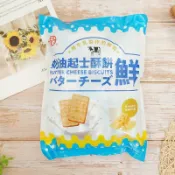 【中祥】奶油起士餅乾 300g【4710467012565】 中祥奶油起士蘇打餅 鮮奶油起士 (台灣餅乾5V)