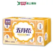 愛買線上購物 五月花聰明萬用抽取式紙巾120抽x20包【愛買】