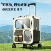 玉城商業企業社 【台灣公司】貓包外出便攜貓咪背包寵物拉桿箱雙肩包多貓神器大容量兩只航空箱