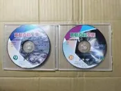 教學影片雙片裝NHK全新正版實驗百科全集9+10地球的豐富礦藏(一)+地球的豐富礦藏(二)自然科A++興趣實力蓮字櫃04