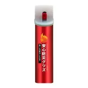 【寶媽咪】百分百台灣製半價換新終身保固滅火劑-1入(消防署檢驗認證/四用型小滅火劑/火災/車用滅火劑)