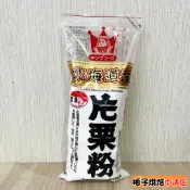 【柚子烘焙食品】日本北海道產片栗粉 180g 日本 北海道生產  片栗粉 馬鈴薯澱粉 日本太白粉 料理烹調點心烘焙麻糬