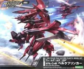 《密斯特喬》壽屋 1/100 FrameArms骨裝機兵 XFA-CnB EA貝庫弗林卡特[4934054019205]