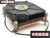 超低價惹銷金錢豹薄款1U溫控渦耣CPU風扇1150 1155側抽風PM全銅CPU橵詢價