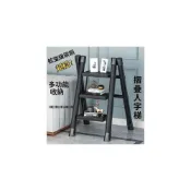 (店+)🎁廠家直銷🎁折疊梯 人字梯 工具梯 二步梯 三步梯梯子 家用 加厚碳鋼 樓梯 步梯 多功能 室內折疊花架梯凳子