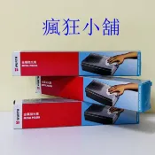 瘋狂小舖-公司貨 WURTH 福士 金屬拋光膏 金屬還原劑 金屬拋光劑 鍍絡 電鍍飾條 氧化 電鍍氧化