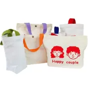 (店+)帆布小提袋 (DIY 可塗鴉 購物袋 帆布杯套 小提袋 小杯袋 手提袋  收納袋 環保 飲料杯套 婚禮小物 帆布袋)