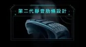 【頂尖】全新米其林PRIMACY4 P4 225/45-18安靜舒適 磨耗優異 頂級配車胎