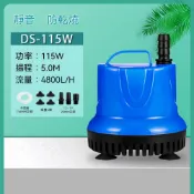 【悅購】抽水馬達 魚缸潛水泵 小型抽水機 過濾靜音水泵 潛水馬達 靜音馬達 魚池噴泉烏龜缸水族過濾115W