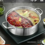 全球選品1館 生活百貨 316不鏽鋼鴛鴦鍋清湯火鍋家用電磁爐火鍋盆商用火鍋鍋具304無