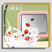 ❤薹灣出貨❤新款炒冰機家用炒痠奶機304不銹鋼炒冰盤兒童DIY自製新款炒冰淇淋/