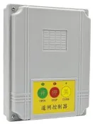 【現貨 48h出貨】通用型道閘控制器電動門遙控器大門伸縮門平移門升降桿控制器主機板