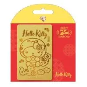 【悠遊卡】三麗鷗金蛇年SUPERCARD紅包悠遊卡-HELLO KITTY-受託代銷
