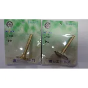 易威工作坊 小軸付 樓梯扶手 拋光磚表面破壞用 水電水管切除 石材雕刻