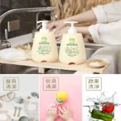 (店+)【nac nac】nac nac 酵素奶蔬洗潔精 酵素奶蔬洗潔慕斯 補充包 奶瓶清潔劑 奶瓶洗潔液 奶瓶蔬果洗潔精
