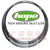 協貿國際日用品生活12館 Hope Enduro輪圈 26/27.5/29寸碟剎全山地車圈鈧合金強度超DT471
