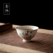 協貿國際日用品生活3館 南涵陶瓷茶杯聞香杯小茶碗草木灰品茗杯復古主人杯單杯女家用杯子