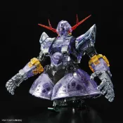 【DOKODEMO】Bandai RG 1/144 鋼彈基地限定 吉翁克[透明配色]