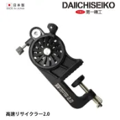 第一精工 高速リサイクラ 2代 繞線退線機台  [漁拓釣具] [正版貨]