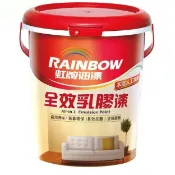 [免運費][台中電腦調色中心] 虹牌 458 全效乳膠漆 無毒 環保 抗菌防霉 綠建材 LOFI 1L