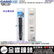 ●金響鐘錶,現貨,CASIO AW-90H-2B,AW-90H-7B,AW-90H-7E,AW-90H-9E,原廠錶帶