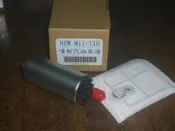 SYM 三陽 Mii110 噴射汽油幫浦本體