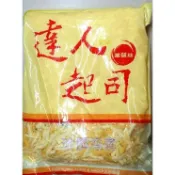 【珍饌海產】達人單色 雙色 起司絲  披薩絲 1Kg 可刷卡💳 💰
