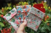 Sofie 機縫工房【玫瑰花束 水彩橘花 粉花綠葉】分層符袋 平安符袋 香火袋 項鍊符袋 護身符袋 悠遊卡套 手工 手作