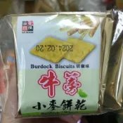 味覺百饌 牛蒡小麥餅/藜麥礦鹽餅(600g)
