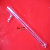 協貿國際日用品生活12館 具支試管 20X200mm 蒸餾試管 玻璃儀器 實驗室耗材