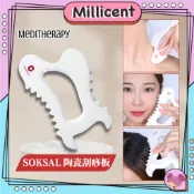 【米粒森】Meditherapy SOKSAL 陶瓷刮痧板 按摩 臉部按摩 肩頸按摩 刮痧