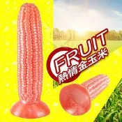 【BAILE】FRUIT 熱情金玉米 (軟膠可吸盤)