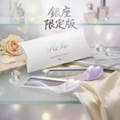 (店+)【ReFa 黎琺】日本 Refa銀座限定版 愛心摺疊梳 霓虹白/霓紅紫 實體超美