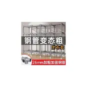 (店+)簡易衣櫃 衣櫥 加粗26MM鋼管+鋼接頭 超強耐重 家用臥室布衣櫃 出租房經濟型組裝收納櫃 掛衣架 落地衣架 組裝櫃