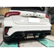 現貨 福特 Focus MK4 4.5 五門專用 MAX 類RS ABS 四出 鋼琴烤漆黑 後保桿 後下巴 雙邊雙出